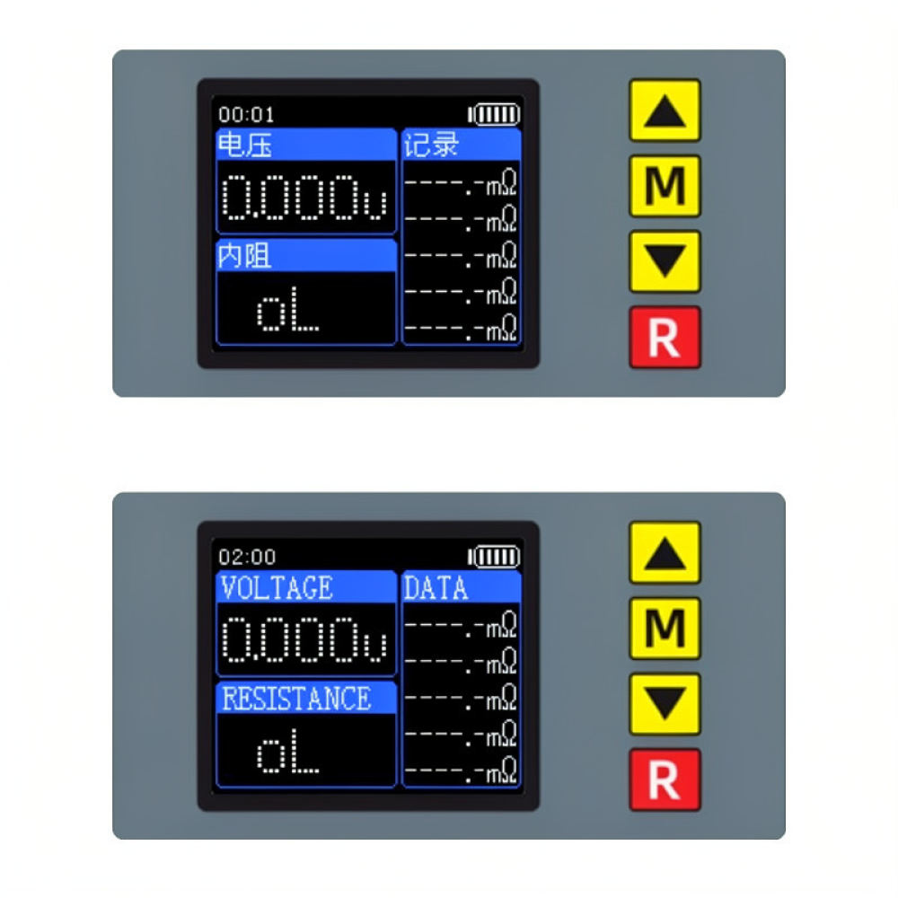 Testeur de tension et de résis - Battery Internal Resistance Tester Four Wire avis et prix