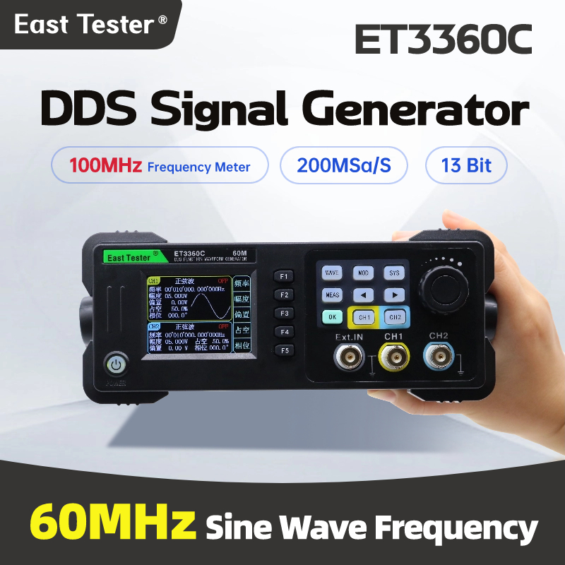East Tester Mini fonction doub - Dual Channel Arbitrary Waveform Function Generator 60Mhz avis et prix